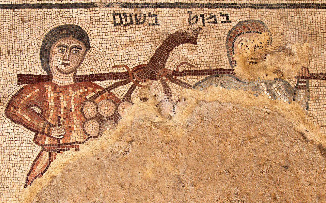 Jerusalem Synagogue 1st Century